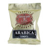 100 Capsule Compatibili Nespresso - Miscela Arabica 100% - Officina 5 Caffè