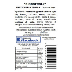 Ciocofroll - 350 gr - Dolci Aveja
